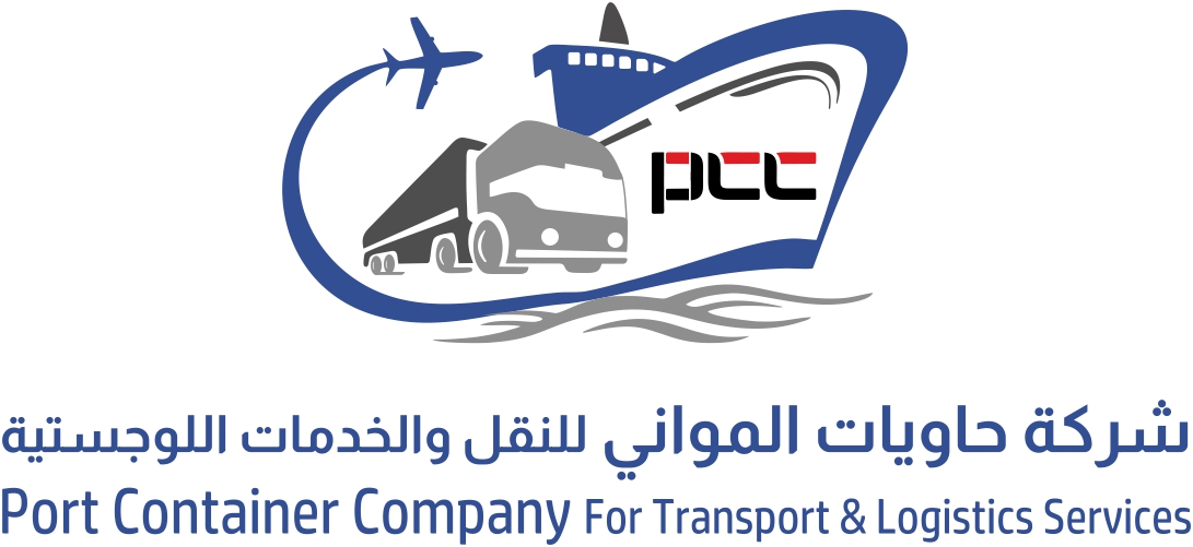 Atm cargo and movers Logo